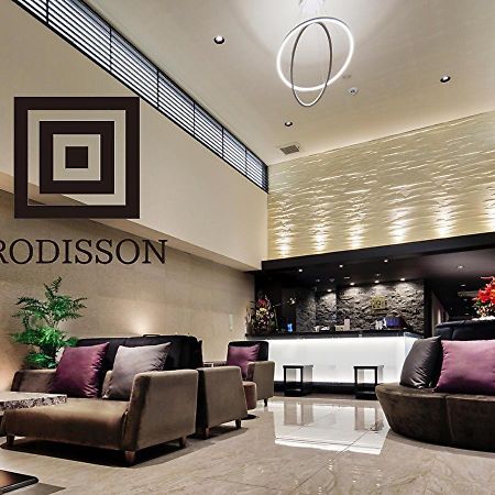 Rodisson Hotel Kyoto Shichijo Luaran gambar