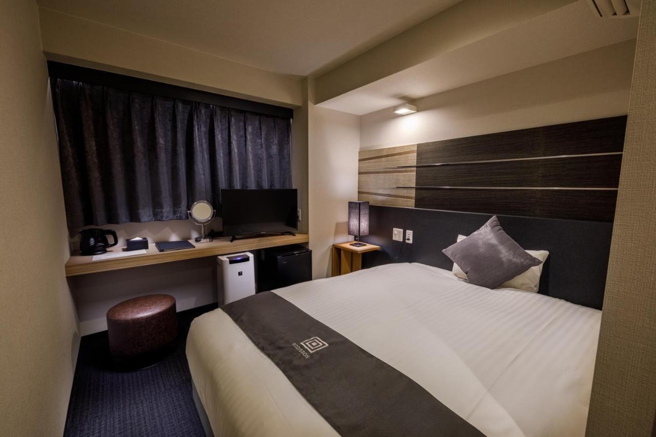 Rodisson Hotel Kyoto Shichijo Luaran gambar