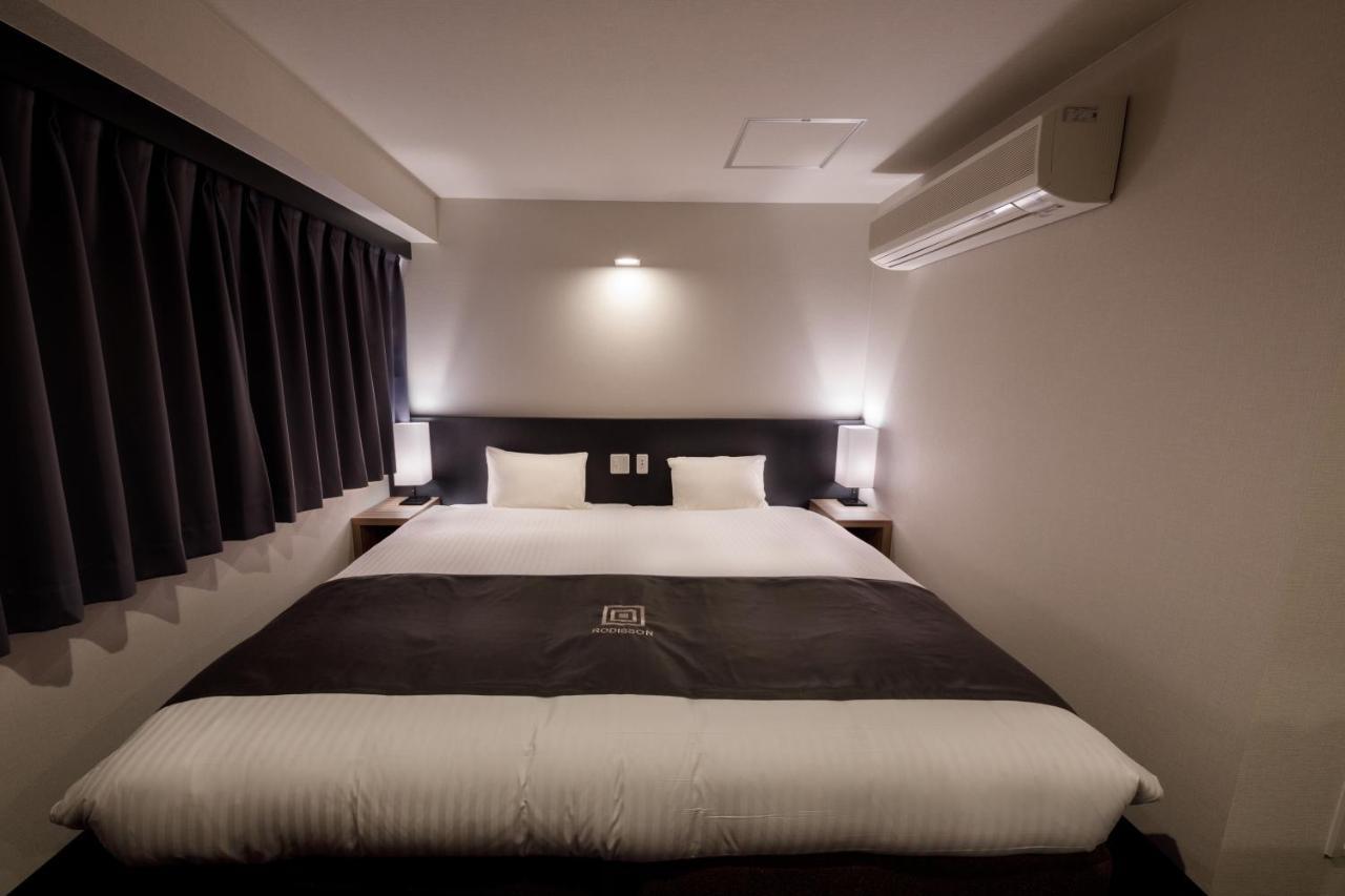 Rodisson Hotel Kyoto Shichijo Luaran gambar