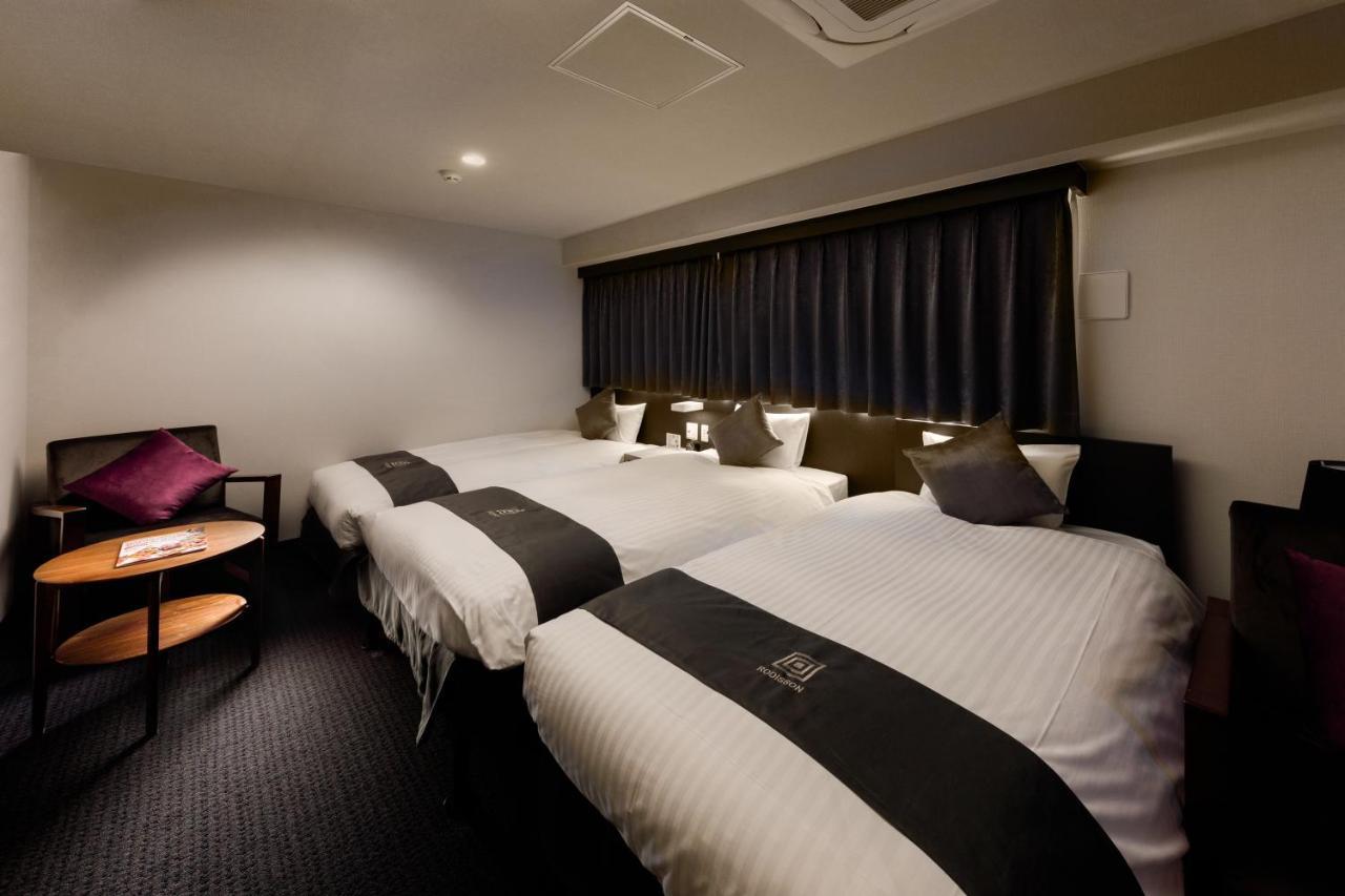 Rodisson Hotel Kyoto Shichijo Luaran gambar