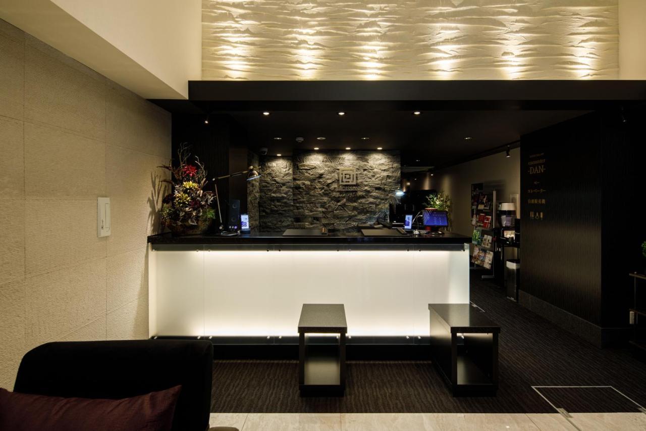 Rodisson Hotel Kyoto Shichijo Luaran gambar