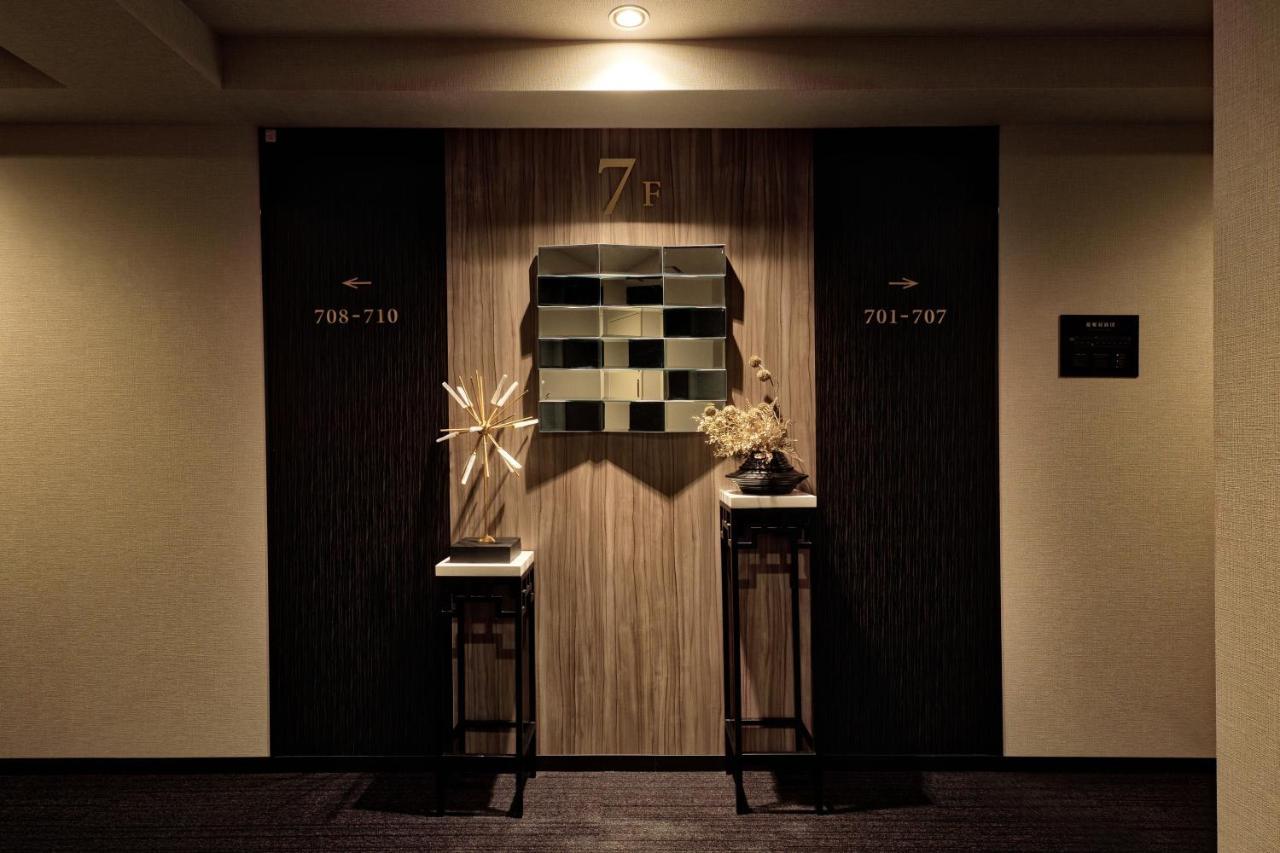 Rodisson Hotel Kyoto Shichijo Luaran gambar